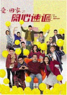 武林外传 电视剧 2006 尚敬