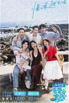 爸爸去哪儿 综艺 2013 谢涤葵