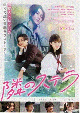 疯狂动物城2 电影 2025 拜伦·霍华德